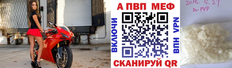 Наркошоп Верхотурье Cocaine  Галлюциногенные грибы  ГАШИШ  Канабис  Мефедрон  АМФ 