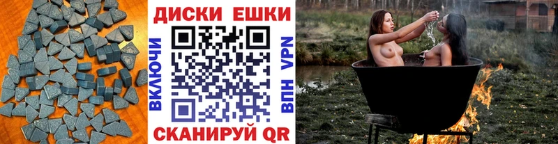 kraken онион  Верхотурье  ЭКСТАЗИ Punisher 