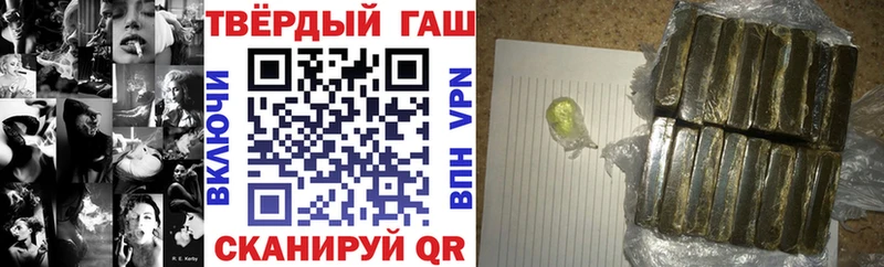 KRAKEN рабочий сайт  как найти закладки  Верхотурье  Гашиш гашик 