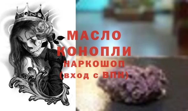 дживик Белоозёрский