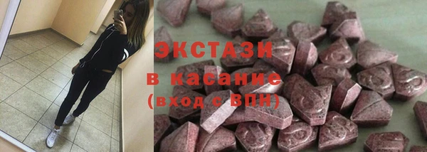 дживик Белоозёрский