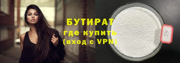 дживик Белоозёрский