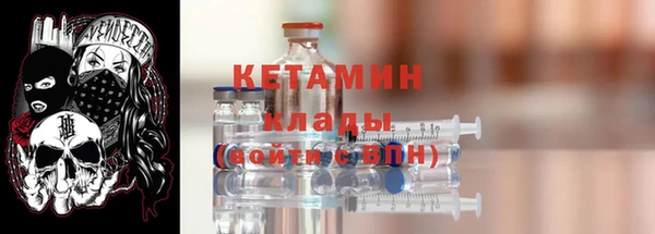 индика Беломорск