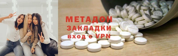 дживик Белоозёрский