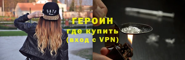 дживик Белоозёрский