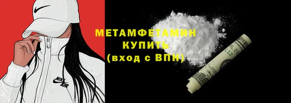 марки lsd Инсар