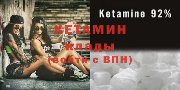кокаин перу Елабуга