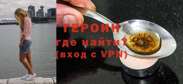 дживик Белоозёрский