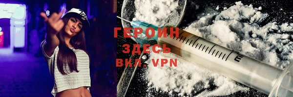 дживик Белоозёрский
