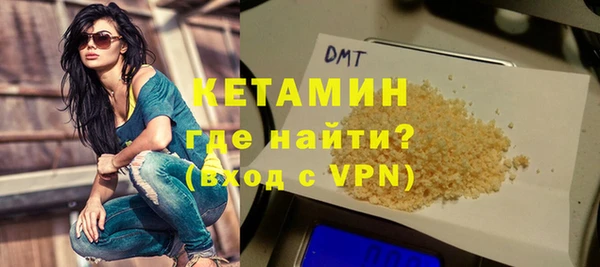 дживик Белоозёрский
