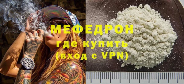 дживик Белоозёрский
