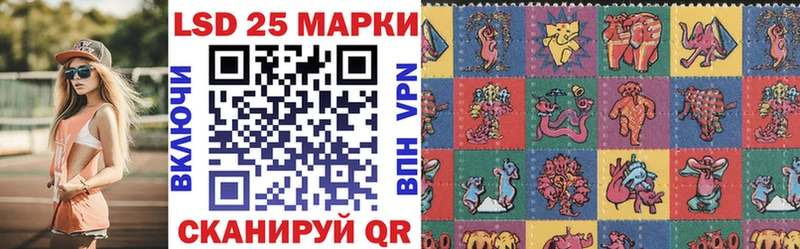 Марки NBOMe 1500мкг  Верхотурье 