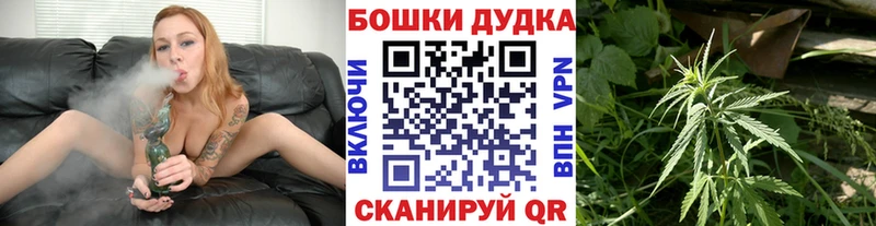 где продают Верхотурье МАРИХУАНА LSD WEED